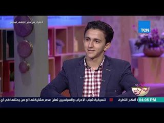 كلام البنات - الفائز بالصوت الذهبي في مسابقة دار الأوبرا: دعم أهلي مستمر تجاهي