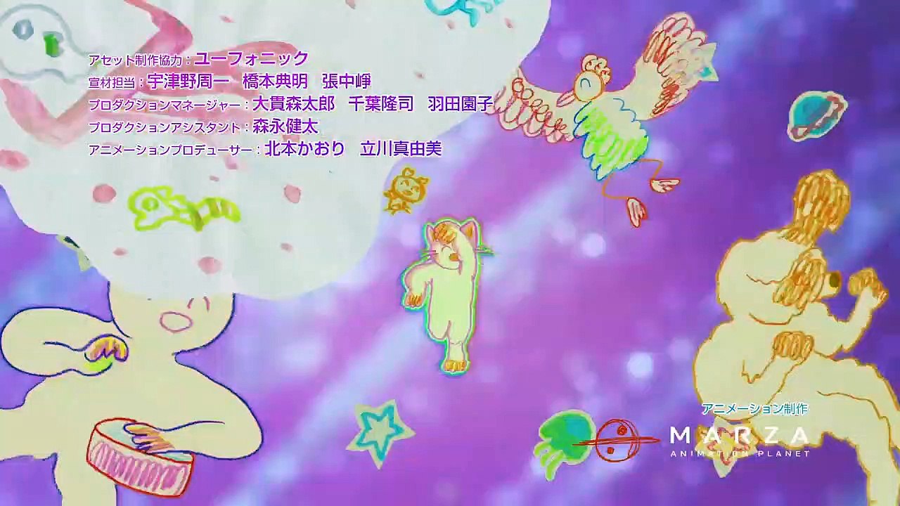 13.Chi mon Chaton - Ep03 - L'entrainement [VF]