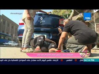 كلام بنات - الأسطى رضا أشهر لحام اكصدام في مصروأفضل لبيسة لأشهر الفنانات وآخر أعملها فيلم "جيم أوفر"