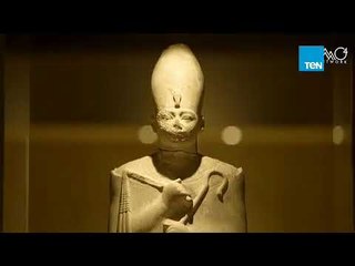 المتحف الذي زاره الرئيس السيسي اليوم .. فيلم تسجيلي عن متحف سوهاج