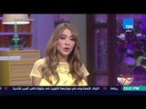 كلام البنات - مصر الخير تفوز بجائزة اليونسكو في تعليم الفتيات ودمجهم في المجتمع - فقرة كاملة