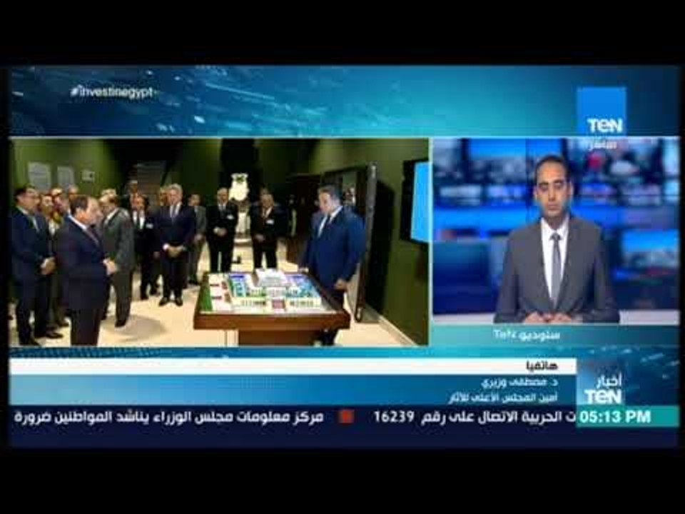 أخبار TEN - د.مصطفى وزيري : 60 موقع آثري منها أقدم مقابر ملكية  يجعل سوهاج أهم محافظة في الصعيد