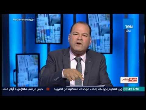 بالورقة والقلم - الديهي يفضح نفاق حمد بن جاسم : أين قناة الخنزيرة من سقوط الليرة