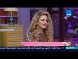 كلام البنات - الفنان وليد بدر يفاجئ زوجته الفنانة ريهام لاشين بمداخلة على الهواء