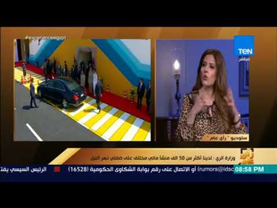 رأي عام - قناطر أسيوط الجديدة .. التنمية تبدأ من الصعيد – فقرة كاملة