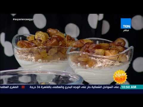 صباح الورد - فطارك عندنا مع الشيف أية وتقدم لنا مافن بالخضار وبان كيك وزبادي بالشوفان