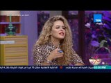 كلام البنات - لقاء مع ريهام لاشين.. كوكتيل مواهب في التمثيل والغناء والباليه