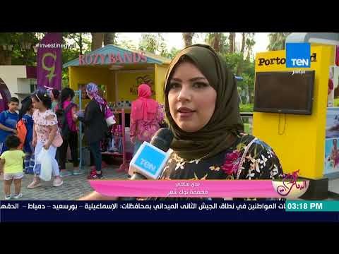 كلام البنات - هايدي وندى وبسمة.. 3 قصص نجاح لبنات المنصورة في مشروعات صغيرة