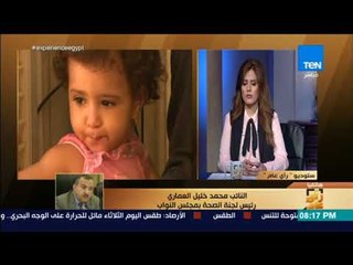 رأي عام - تفاصيل مشروع قانون يمنح حوافز لمن يكتفي بإنجاب طفلين
