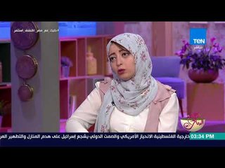 كلام البنات - فتاة تحكي معاناتها مع الرفض الدائم من أهلها للسفر بمفردها