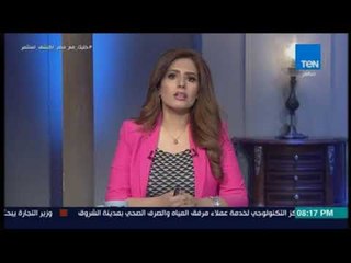 رأي عام - خادمة تلقي بنفسها من الدور الرابع .. والتحريات : صاحبة المنزل اعتادت تعذيبها