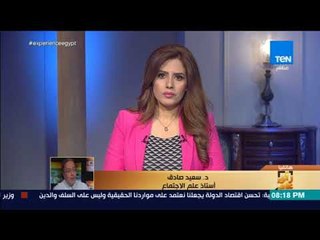 رأي عام - أستاذ علم اجتماع عن انتحار خادمة بسبب تعذيب سيدتها: سيدة مريضة نفسية