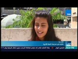أخبار TeN -  الفلسطينيون يخشون عدم فتح الأمم المتحدة المدارس في موعدها