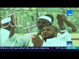 أخبار TeN - السيسي يهنئ أبناء الجاليات المصرية في الخارج بمناسبة حلول عيد الأضحي