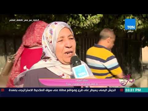 كلام البنات - كيف تنجح المرأة في خفض معدلات العصبية - فقرة كاملة