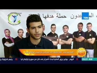 صباح الورد - "أطباء مساعدون" حملة للكشف على المحتاجين بأبو النمرس محافظة الجيزة