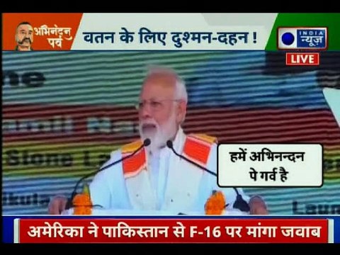 IAF Abhinandan Varthaman Returns: पाकिस्तान ने अभिनन्दन को छोड़ने में क्यों की 5 घंटे की देरी