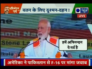 IAF Abhinandan Varthaman Returns: पाकिस्तान ने अभिनन्दन को छोड़ने में क्यों की 5 घंटे की देरी