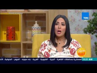 صباح الورد - خلي بالك من الشروط ديه وانت بتذبح الأضحية في العيد