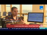 مصر في أسبوع - قناطر أسيوط الجديدة.. مشروع عملاق ومزايا متعددة