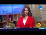 صباح الورد - قراءة في أهم عناوين الصحف الصادرة اليوم الأحد 19 أغسطس 2018