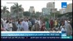 أخبار TeN - معهد الفلك  صلاة عيد الأضحى في الخامسة و51 دقيقة بالقاهرة والجيزة