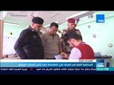 موجز TeN - المحكمة العليا في العراق تقرر المصادقة على نتائج انتخابات البرلمان