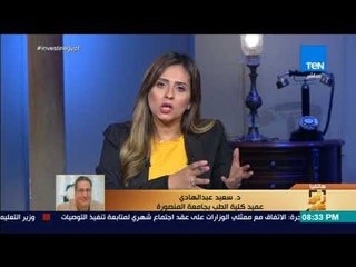 رأي عام - محضر ضد إدارة مستشفى لإجراء جراحة لمريض إيدز .. التفاصيل الكاملة