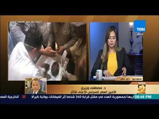 رأي عام - الآثار تكشف عن حقيقة الهياكل العظمية في تابوت الإسكندرية