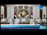 موجز TEN - الشيخ محمد بن راشد والشيخ محمد بن زايد يعربان عن فخرهما بالمواقف البطولية للجنود الإمارات