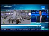 أخبار TeN- حاتم القاضي: المملكة وخادم الحرمين يتابعون شؤون الحج منذ توافد الحجيج وحتى مغادرة المملكة