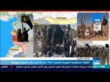 أخبار TeN - القوات الحكومية السورية تستعيد 96.5% من الأراضي خلال العملية الروسية