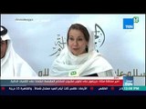 موجز TeN - مؤتمر صحفي لأمير منطقة مكة الأمير خالد الفيصل في ختام موسم الحج