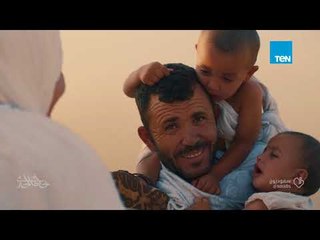 احنا أشهر من العلم.. احنا  خُدّام الحرم