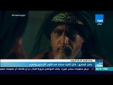 أخبار TeN - ياسر المصري..  فنان ألقيت محبته في قلوب العرب