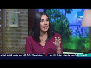 صباح الورد - جولة إخبارية سريعة مع مها بهنسي وسمر نعيم