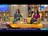 صباح الورد - من أين بدأت فكرة 