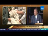 رأي عام - دور القطن المصري في نهضة مصر الحديثة أثناء حكم محمد علي وبناء القناطر الخيرية