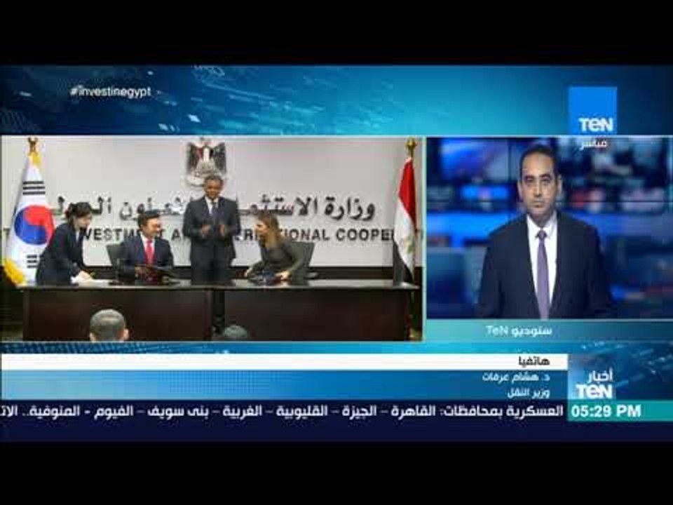 أخبار TeN - وزير النقل: خط المترو الثالث سيكون أكبر الخطوط في الشرق الأوسط