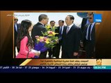 رأي عام -السيسى يعقد قمة مصرية فيتنامية بالقاهرة غداورئيس فيتنام يختتم زيارة المعالم الأثرية بالاقصر