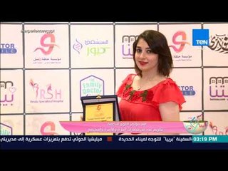 كلام البنات - في مؤتمر القوى الناعمة.. تكريم عدد من مبادرات المرأة والأسرة والمجتمع