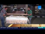رأي عام -  ضبط 250 طربة حشيش مخبأة أسفل صندوق سيارة في المنيا