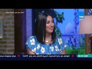صباح الورد - جولة صباحية في أخبار الاثنين - فقرة كاملة