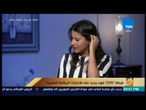 رأي عام - مسؤول تسويق : ESN التركيز على أسماء الرياضيين من أهم خطط التسويق
