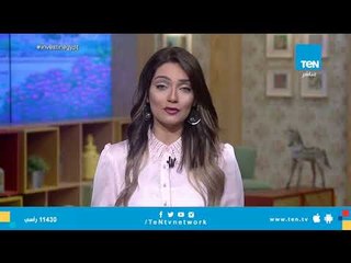 اهتمامات مختلفة على هاشتاج" الجمال يكون في"