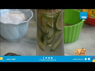 مشروبات "ديتوكس" الطبيعية.. حضريها لأطفالك في أيام المدارس للمحافظة على صحتهم