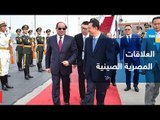 محلل سياسى يكشف أهمية توطيد العلاقات المصرية الصينية والعائد منها على مصر