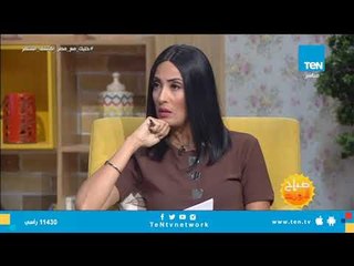 صباح الورد | منتخب مصر للروبوت يشارك فى بطولة العالم فى مدريد " فقرة كاملة "