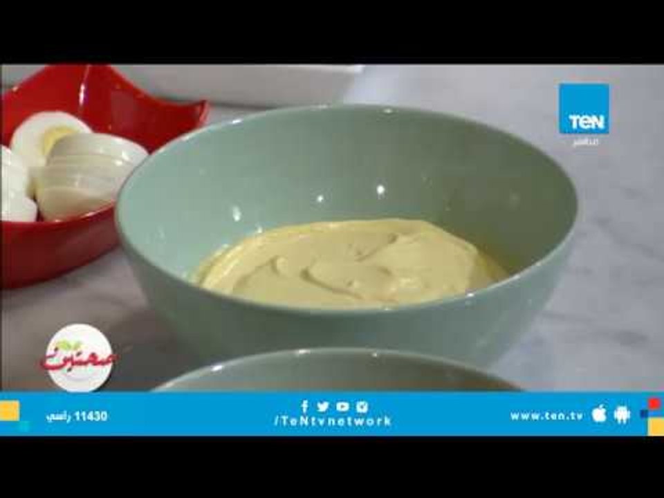 عشان نتجنب المواد الحافظة في مايونيز السوق.. اعمليه في البيت عشان تحافظي على صحتك ولادك
