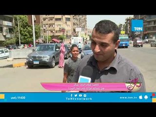 كاميرا كلام البنات تسأل .. بتساعد مراتك فى شغل البيت ولا لا ؟